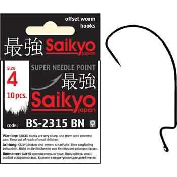 Saikyo BS-2315BN  4 ( 10. )