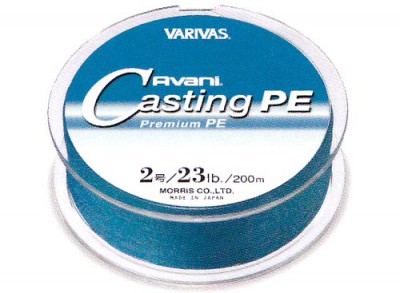 Varivas Avani Casting PE ( #2.5; 200 )