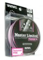 Varivas Master Limited Premium ( #0.2; 75; Pink )