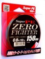 Yamatoyo Super PE Zero ( #0,8; 150 )