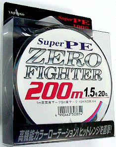 Yamatoyo Super PE Zero ( #0.8; 200 )