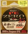 Yamatoyo Super PE Zero ( #0,8; 100 Pack )